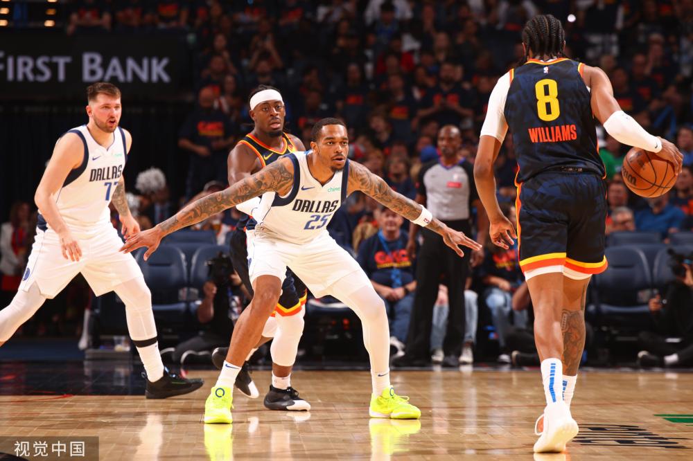 根据西媒的 根据西媒的